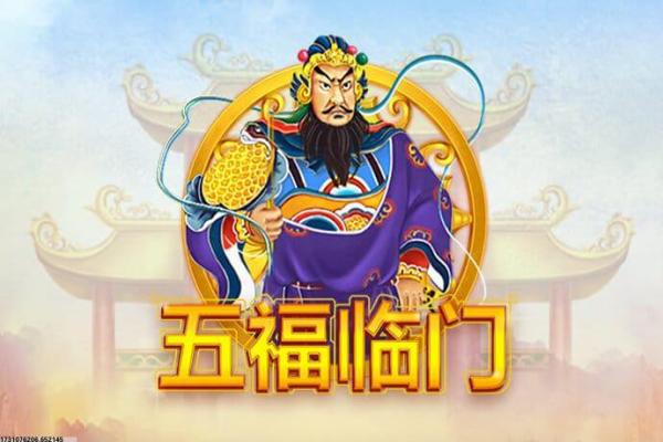 第五人格：监管者强度排名分析