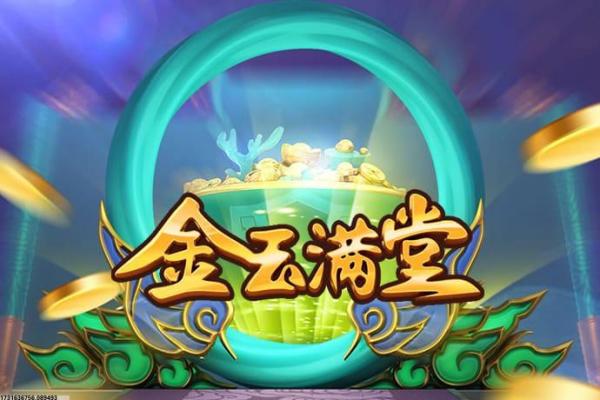 魔兽世界：破碎的剑柄任务的完整攻略