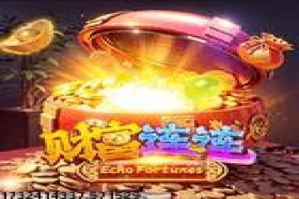 《魔兽世界》重结缔皮图纸的最新获取途径